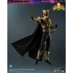 Figurină Lord Drakkon Evo III 1/6 - imagine 4