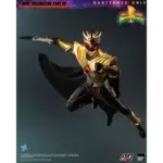 Figurină Lord Drakkon Evo III 1/6 - imagine 9